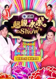 长风渡口 榜单缩略图